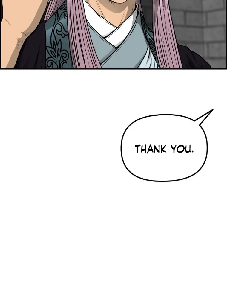 Blade of Wind and Thunder Chapter 88 page 63 - 