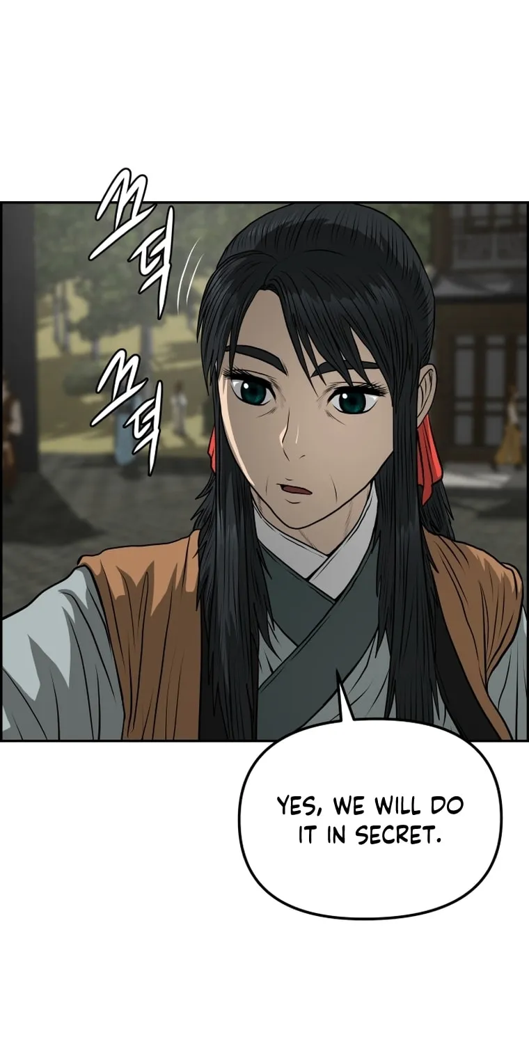 Blade of Wind and Thunder Chapter 88 page 70 - 