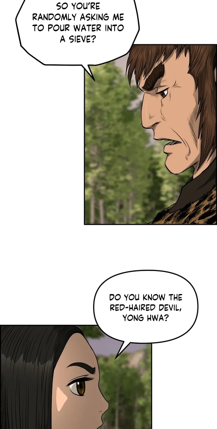 Blade of Wind and Thunder Chapter 88 page 8 - 