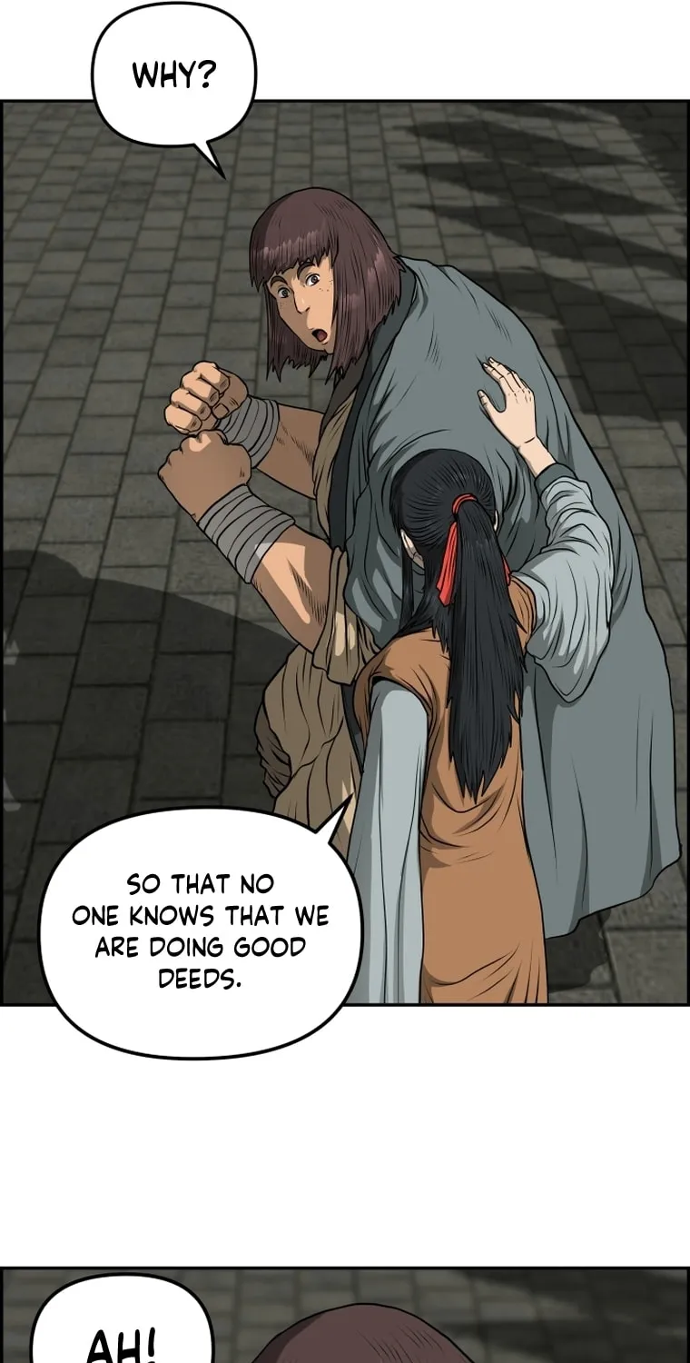 Blade of Wind and Thunder Chapter 88 page 72 - 