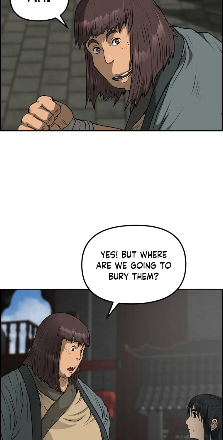 Blade of Wind and Thunder Chapter 88 page 73 - 