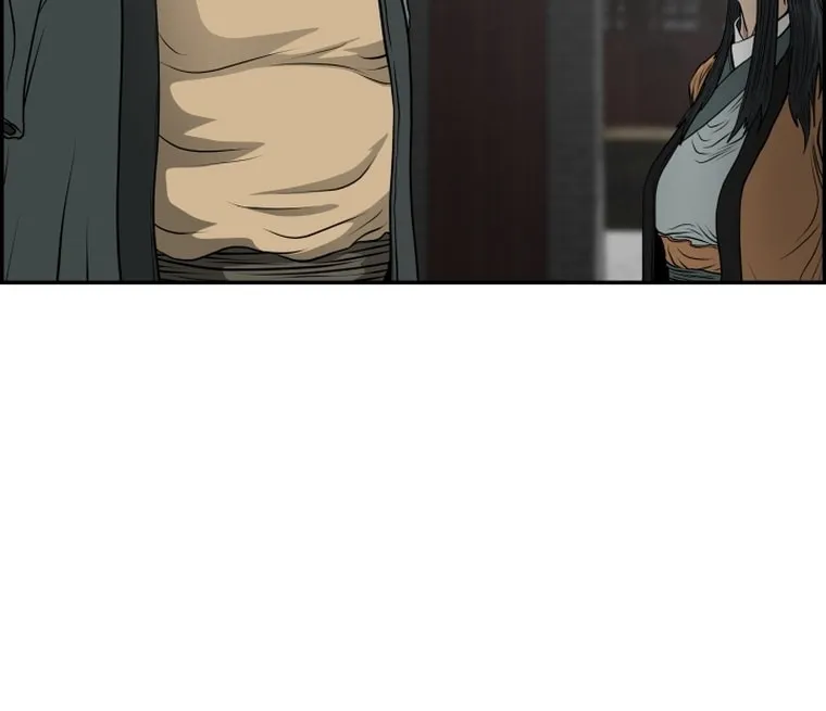 Blade of Wind and Thunder Chapter 88 page 74 - 