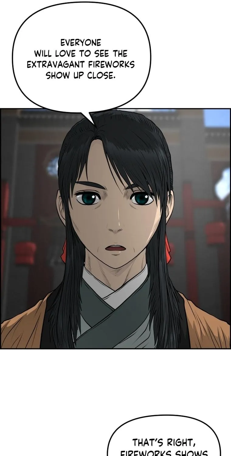 Blade of Wind and Thunder Chapter 88 page 78 - 