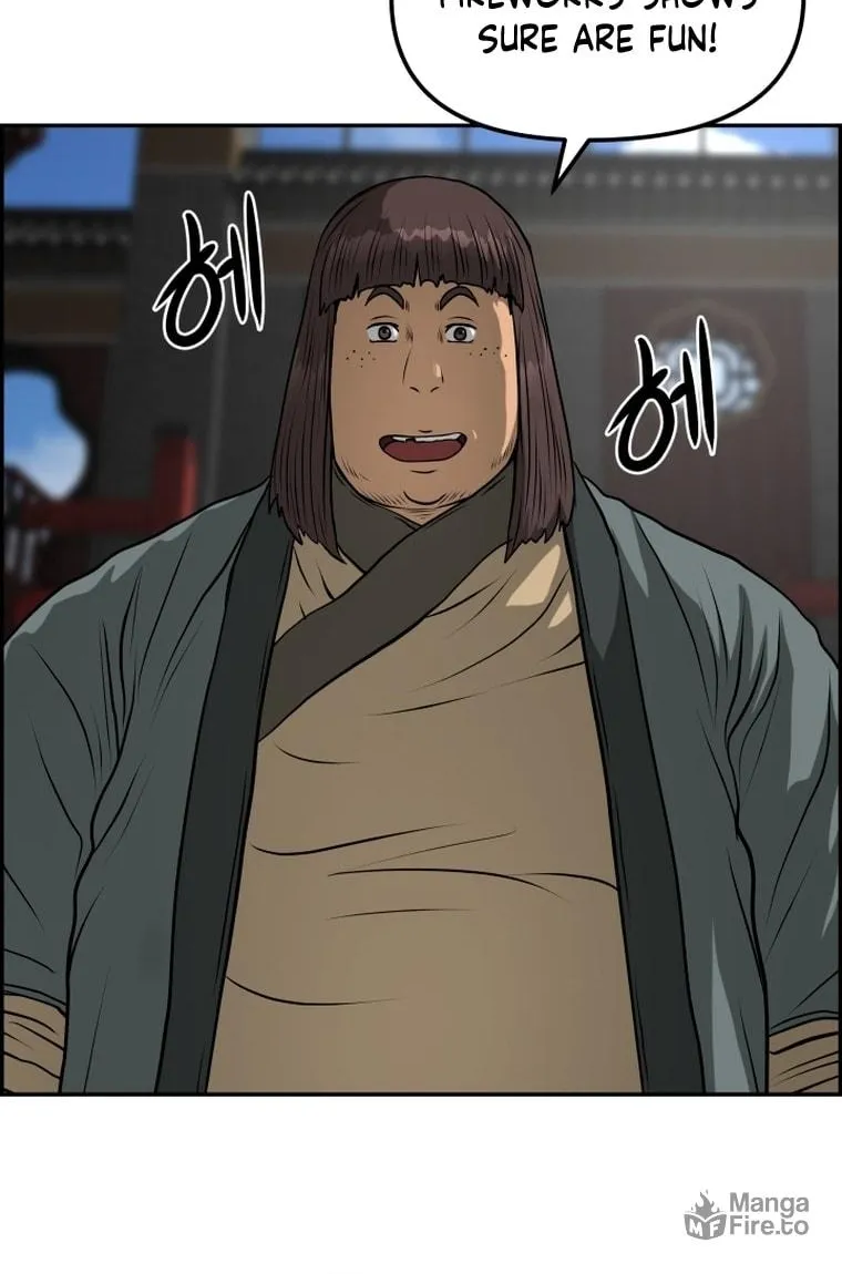Blade of Wind and Thunder Chapter 88 page 79 - 