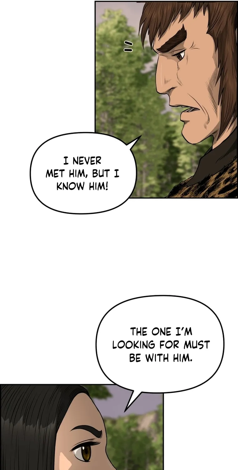 Blade of Wind and Thunder Chapter 88 page 10 - 