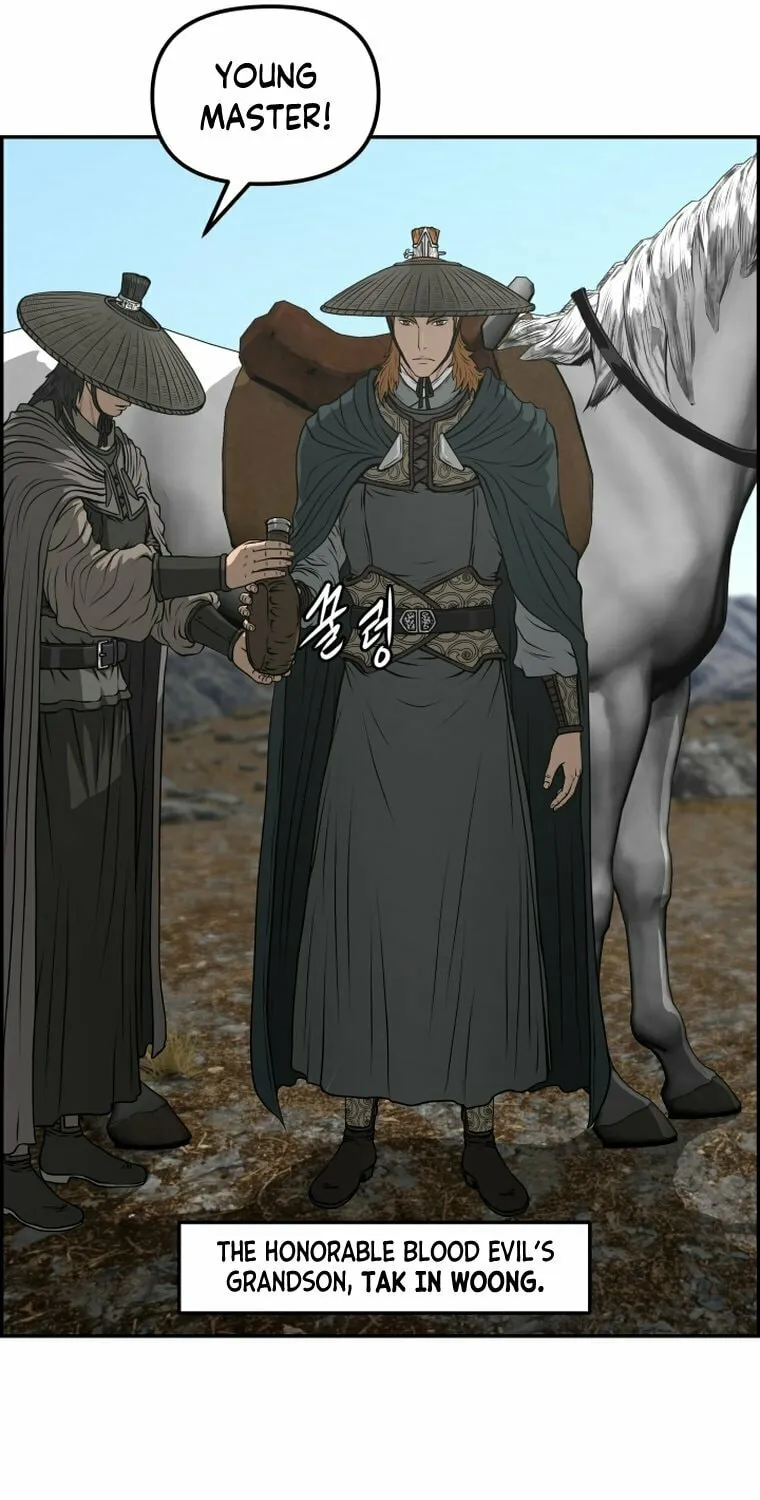 Blade of Wind and Thunder Chapter 89 page 11 - 