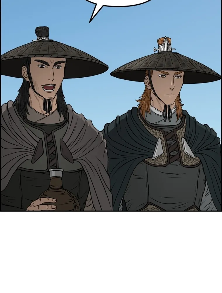 Blade of Wind and Thunder Chapter 89 page 16 - 