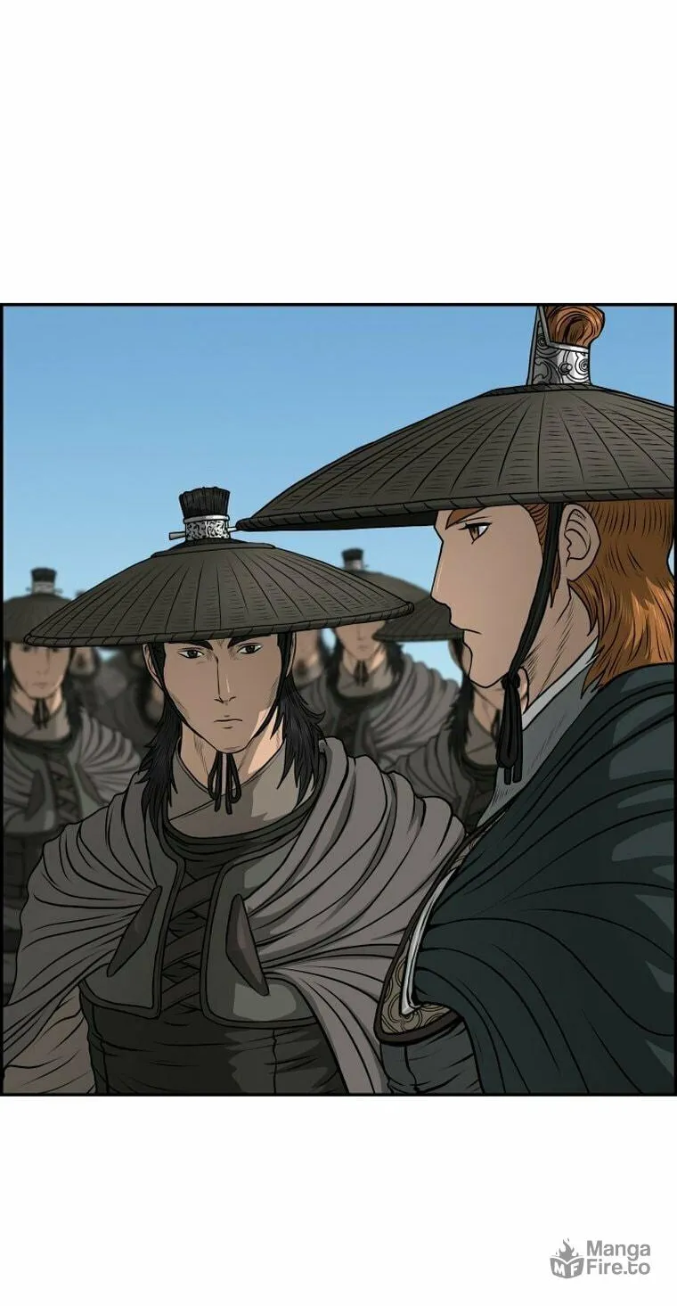 Blade of Wind and Thunder Chapter 89 page 18 - 