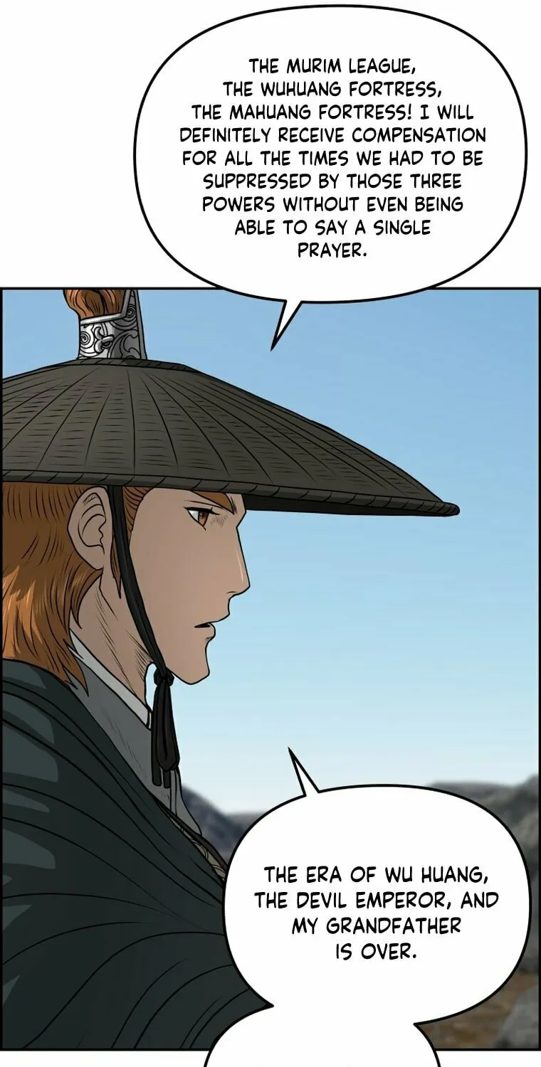 Blade of Wind and Thunder Chapter 89 page 19 - 