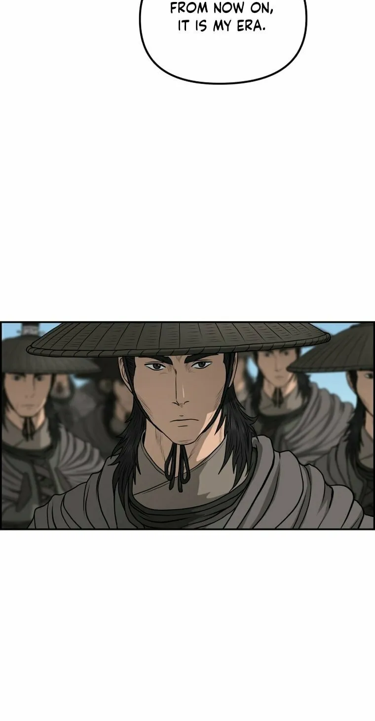 Blade of Wind and Thunder Chapter 89 page 20 - 