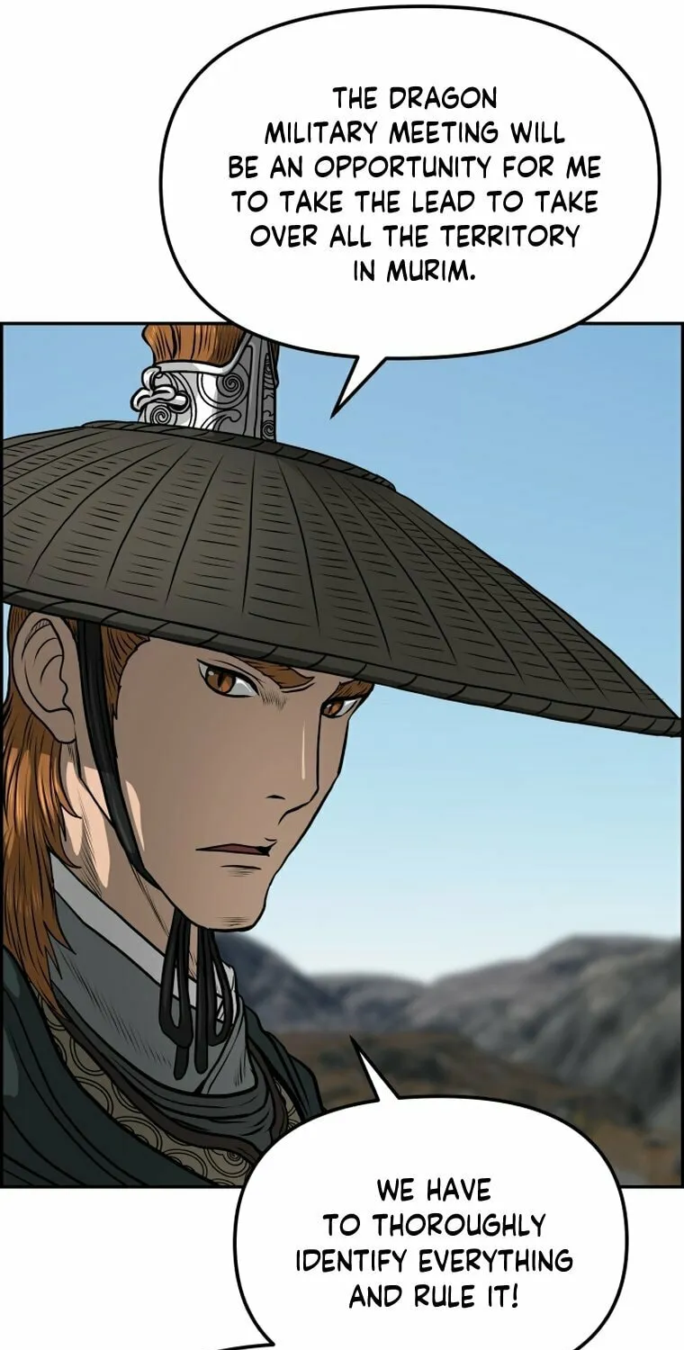 Blade of Wind and Thunder Chapter 89 page 21 - 