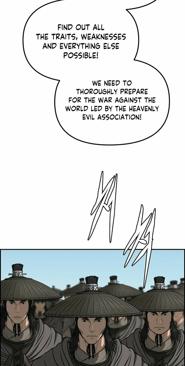 Blade of Wind and Thunder Chapter 89 page 22 - 