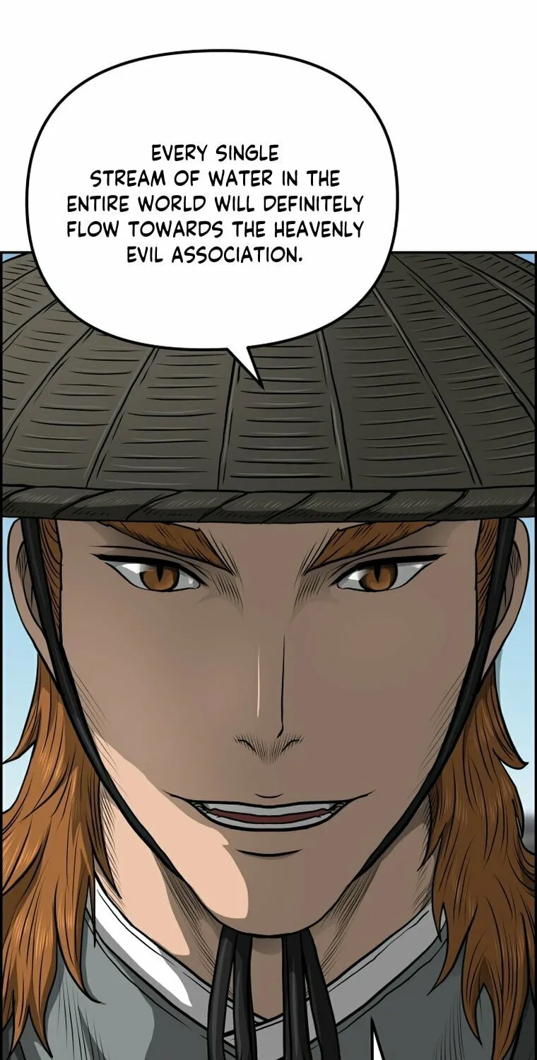 Blade of Wind and Thunder Chapter 89 page 24 - 