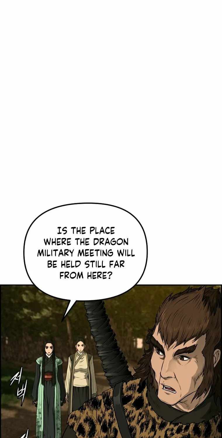 Blade of Wind and Thunder Chapter 89 page 27 - 