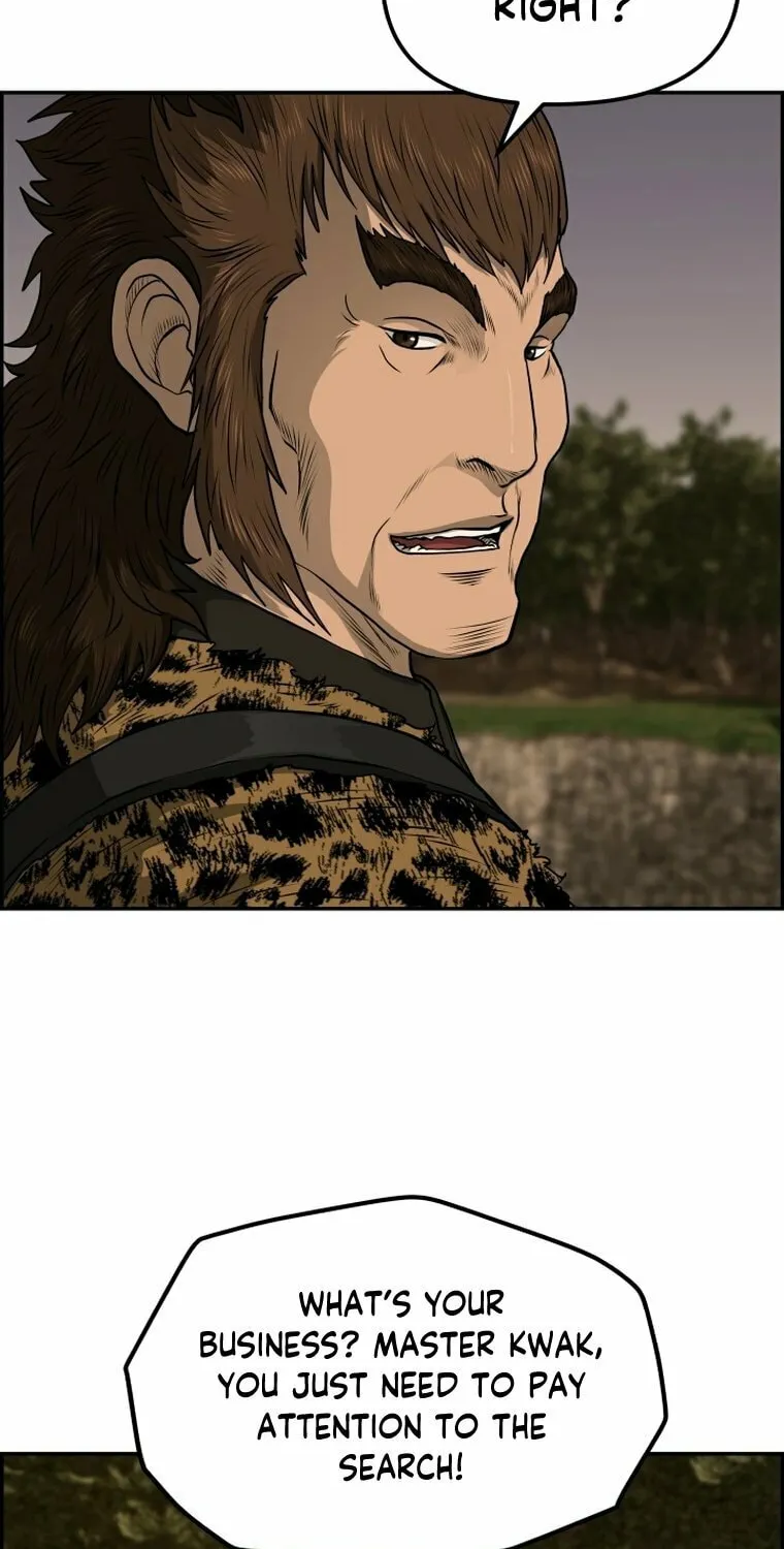 Blade of Wind and Thunder Chapter 89 page 31 - 