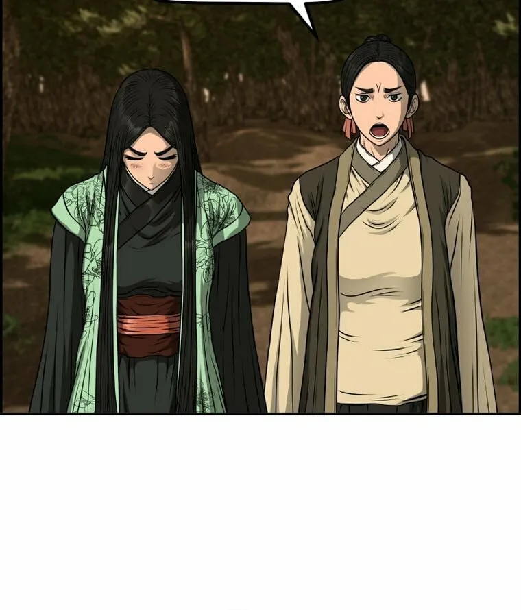 Blade of Wind and Thunder Chapter 89 page 32 - 