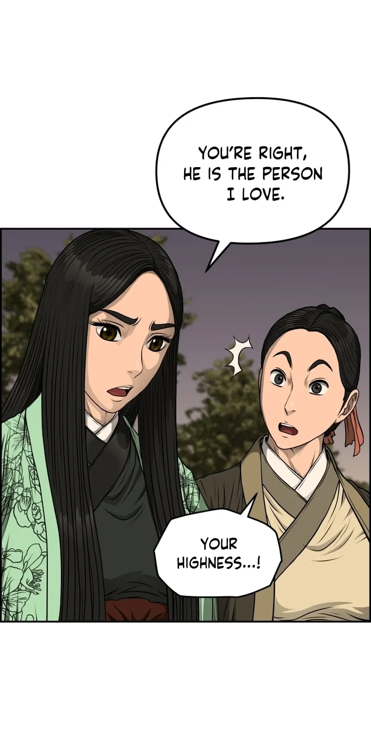 Blade of Wind and Thunder Chapter 89 page 34 - 