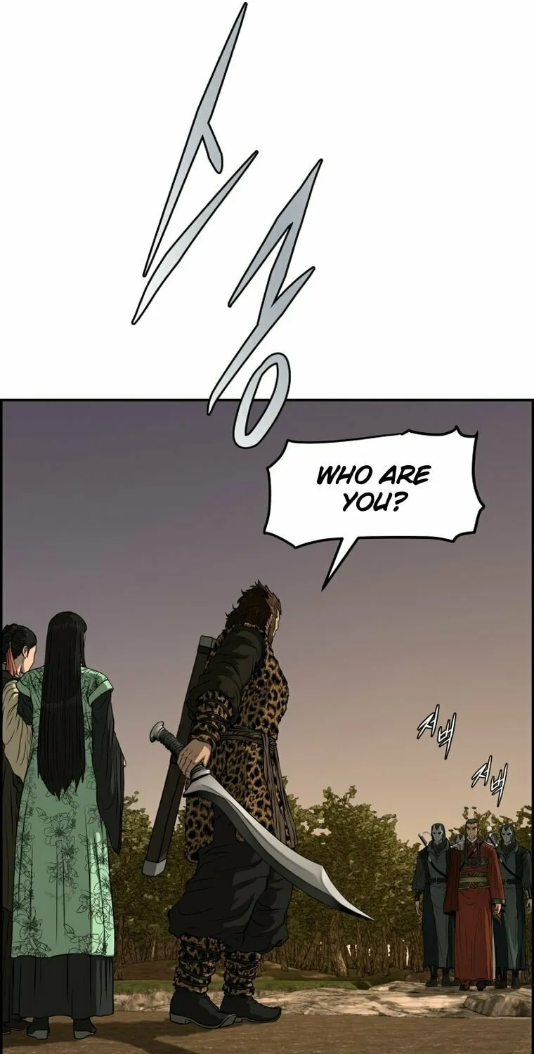 Blade of Wind and Thunder Chapter 89 page 42 - 