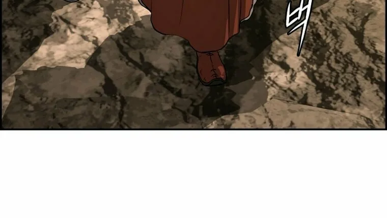 Blade of Wind and Thunder Chapter 89 page 44 - 
