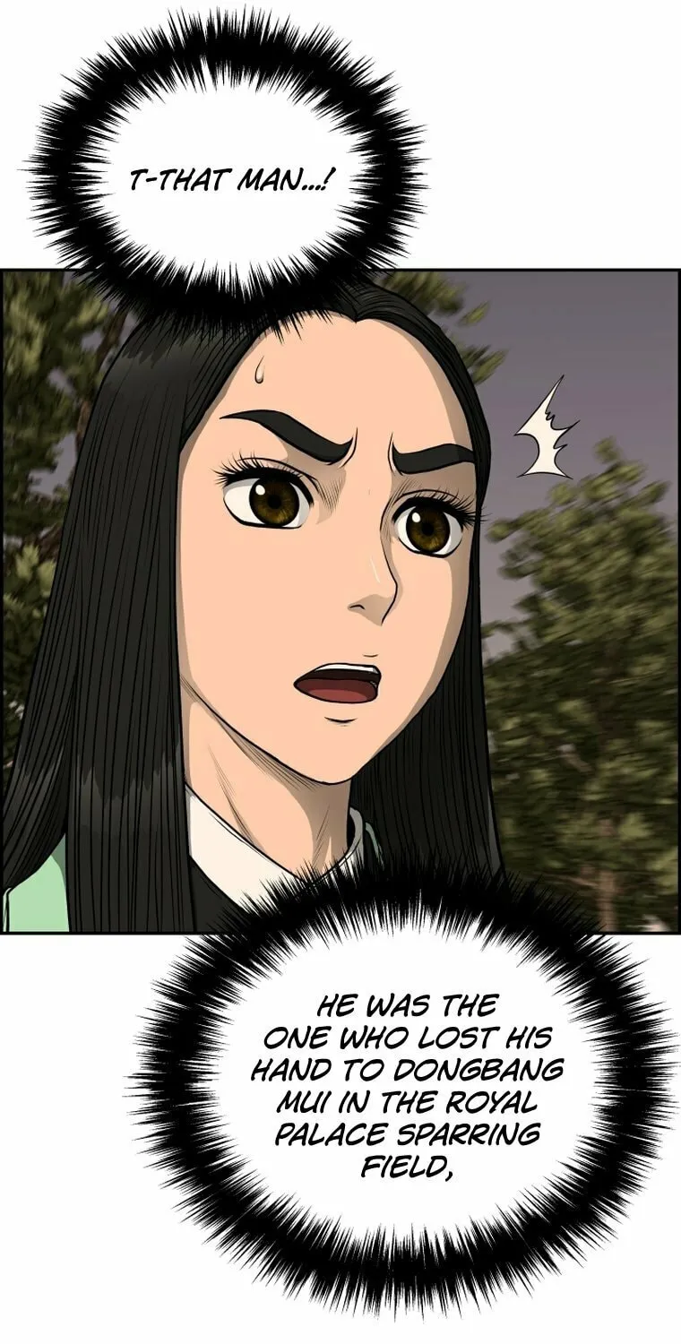 Blade of Wind and Thunder Chapter 89 page 45 - 