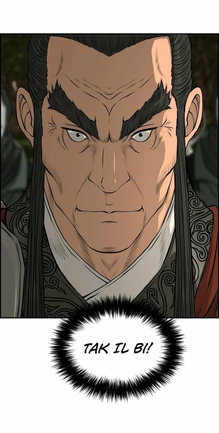 Blade of Wind and Thunder Chapter 89 page 46 - 