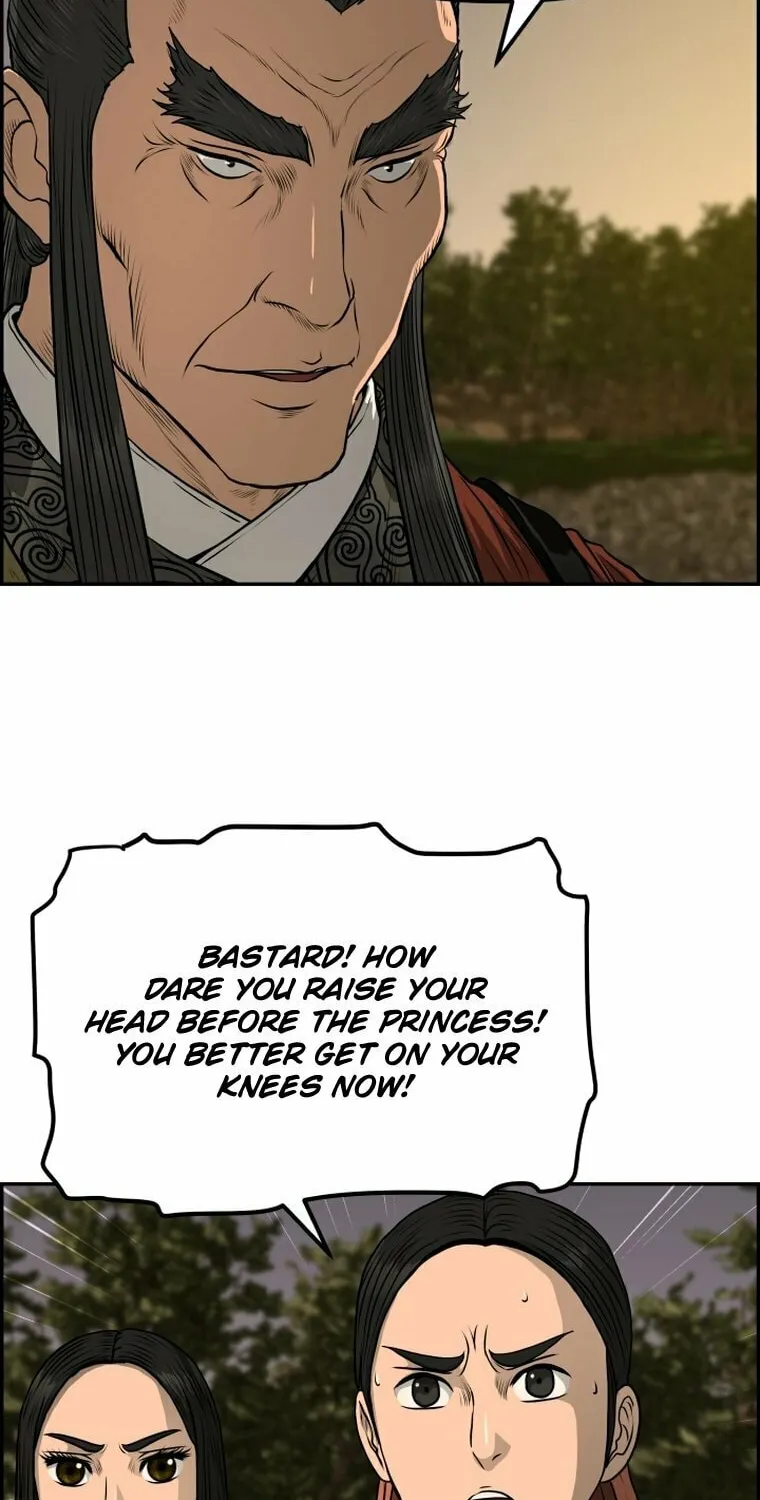 Blade of Wind and Thunder Chapter 89 page 49 - 