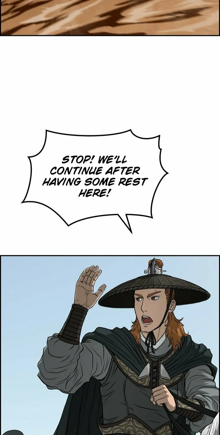 Blade of Wind and Thunder Chapter 89 page 6 - 