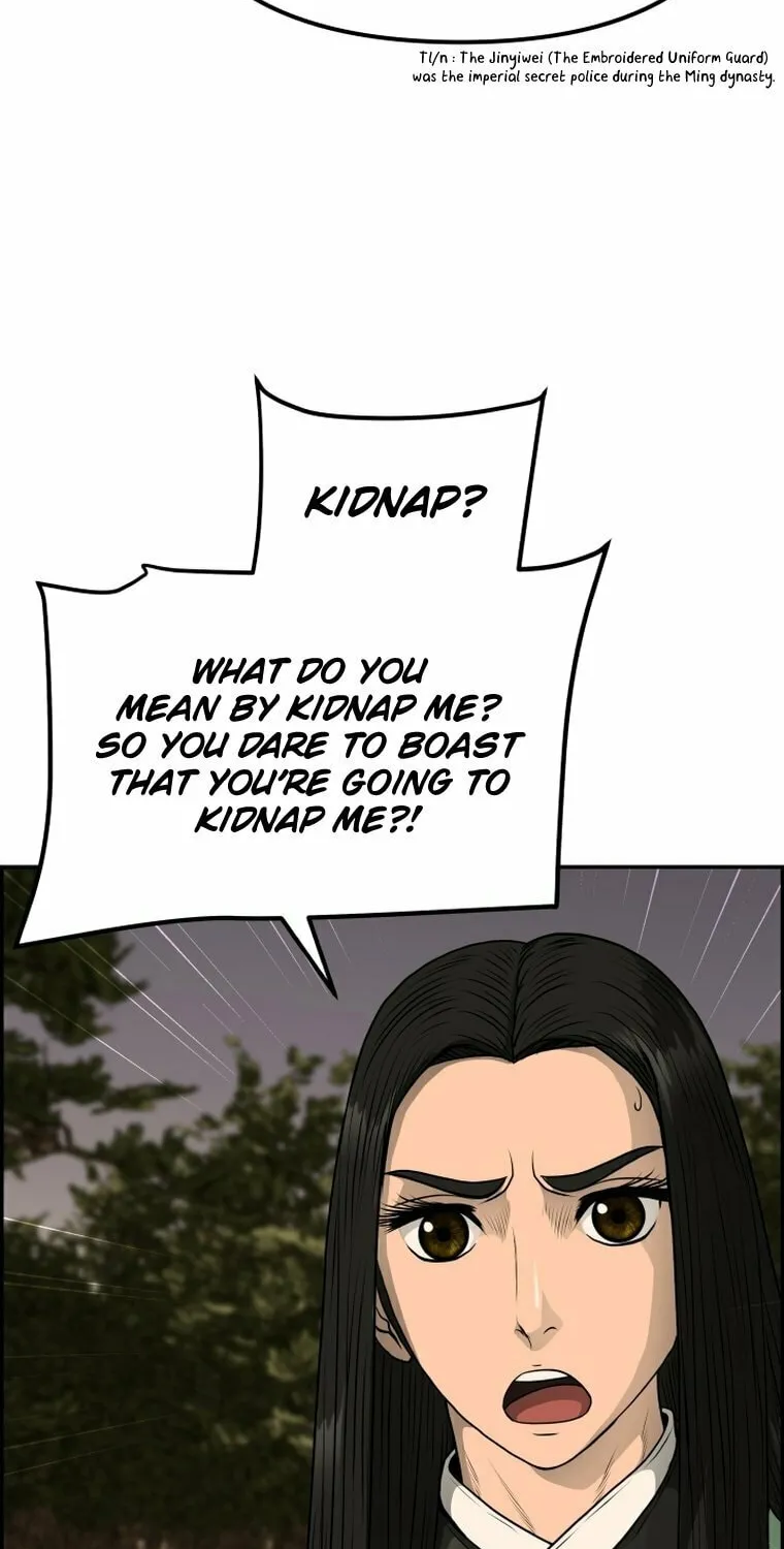 Blade of Wind and Thunder Chapter 89 page 52 - 