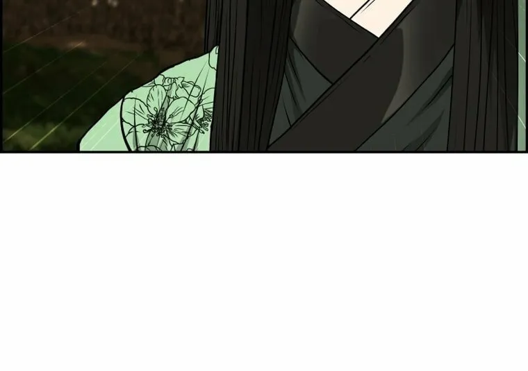 Blade of Wind and Thunder Chapter 89 page 53 - 