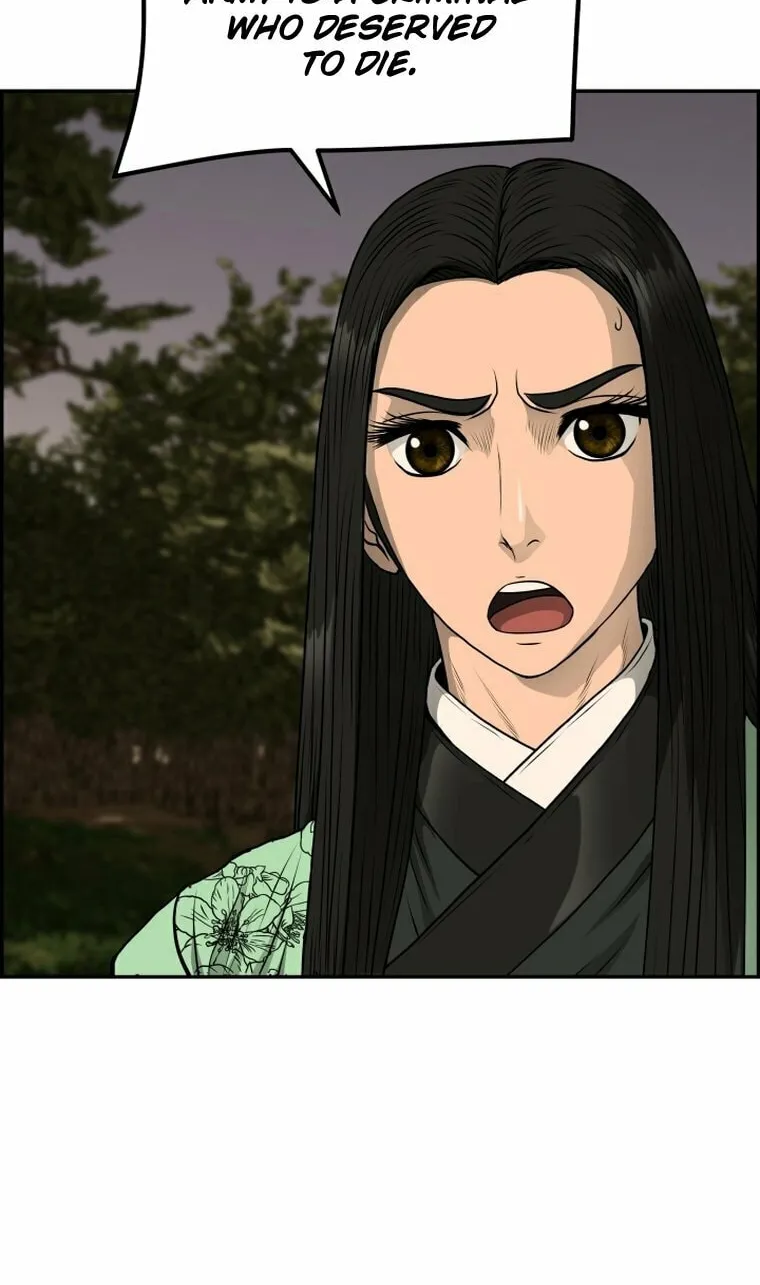 Blade of Wind and Thunder Chapter 89 page 55 - 