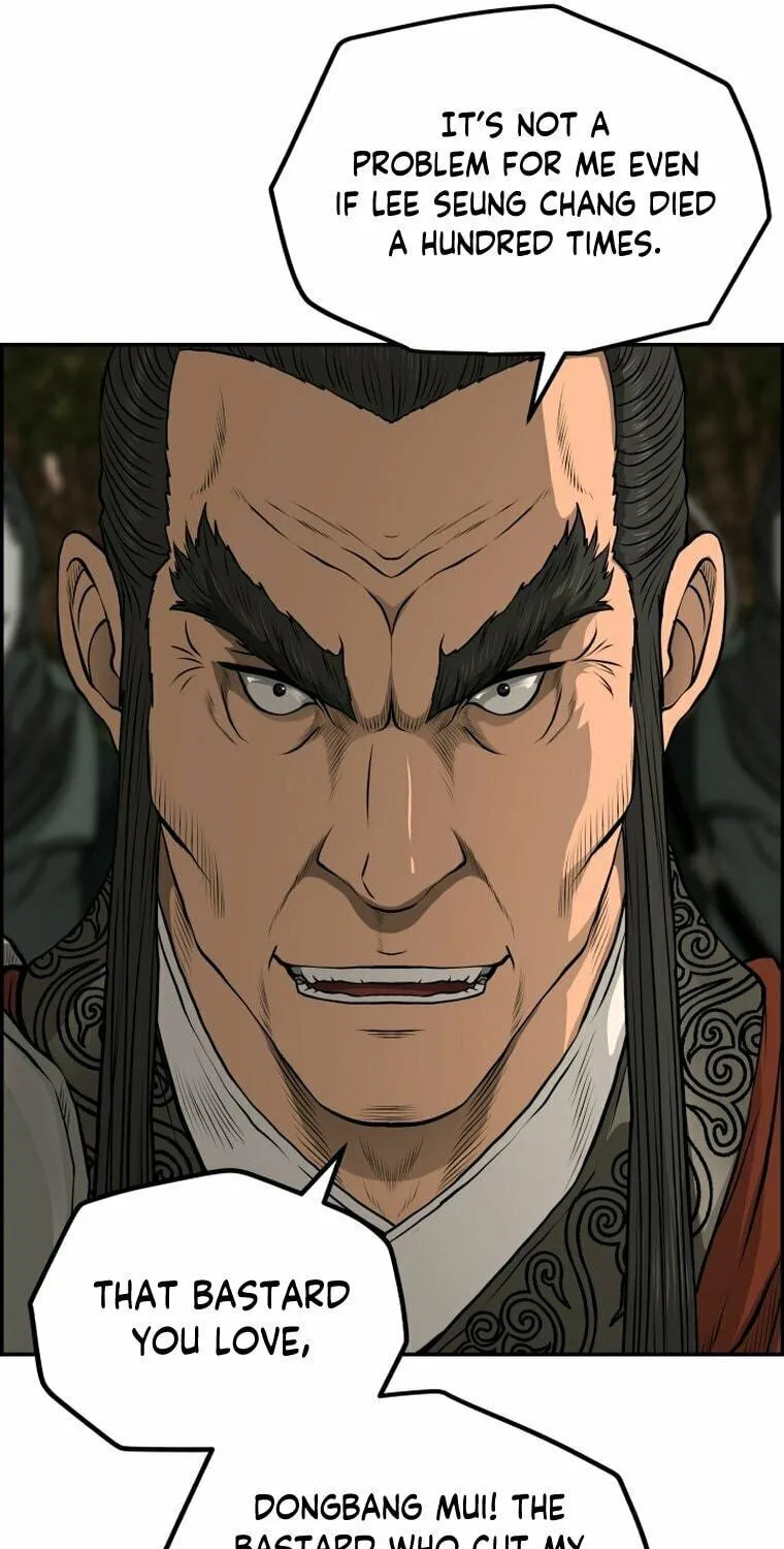 Blade of Wind and Thunder Chapter 89 page 56 - 