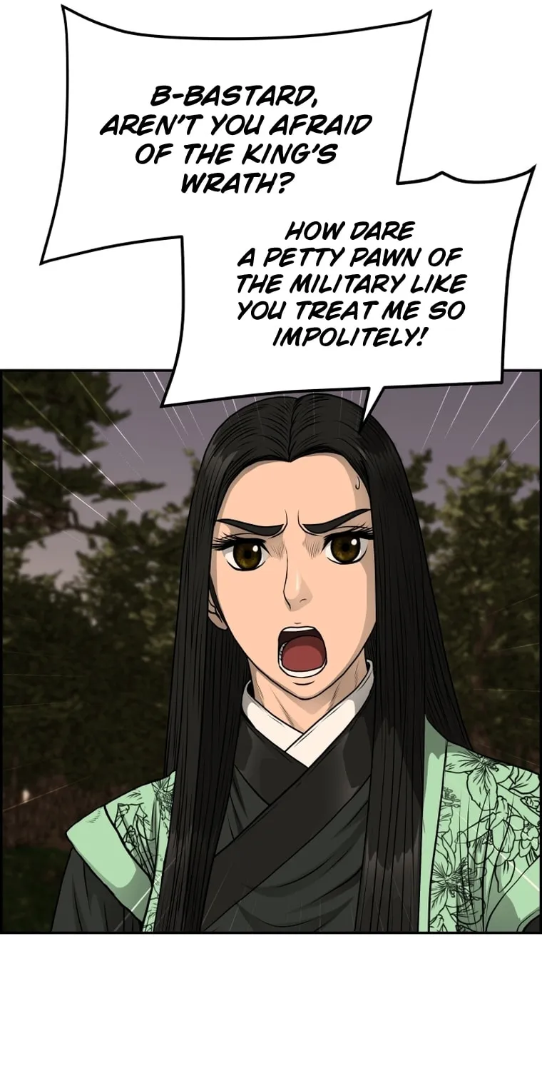 Blade of Wind and Thunder Chapter 89 page 58 - 