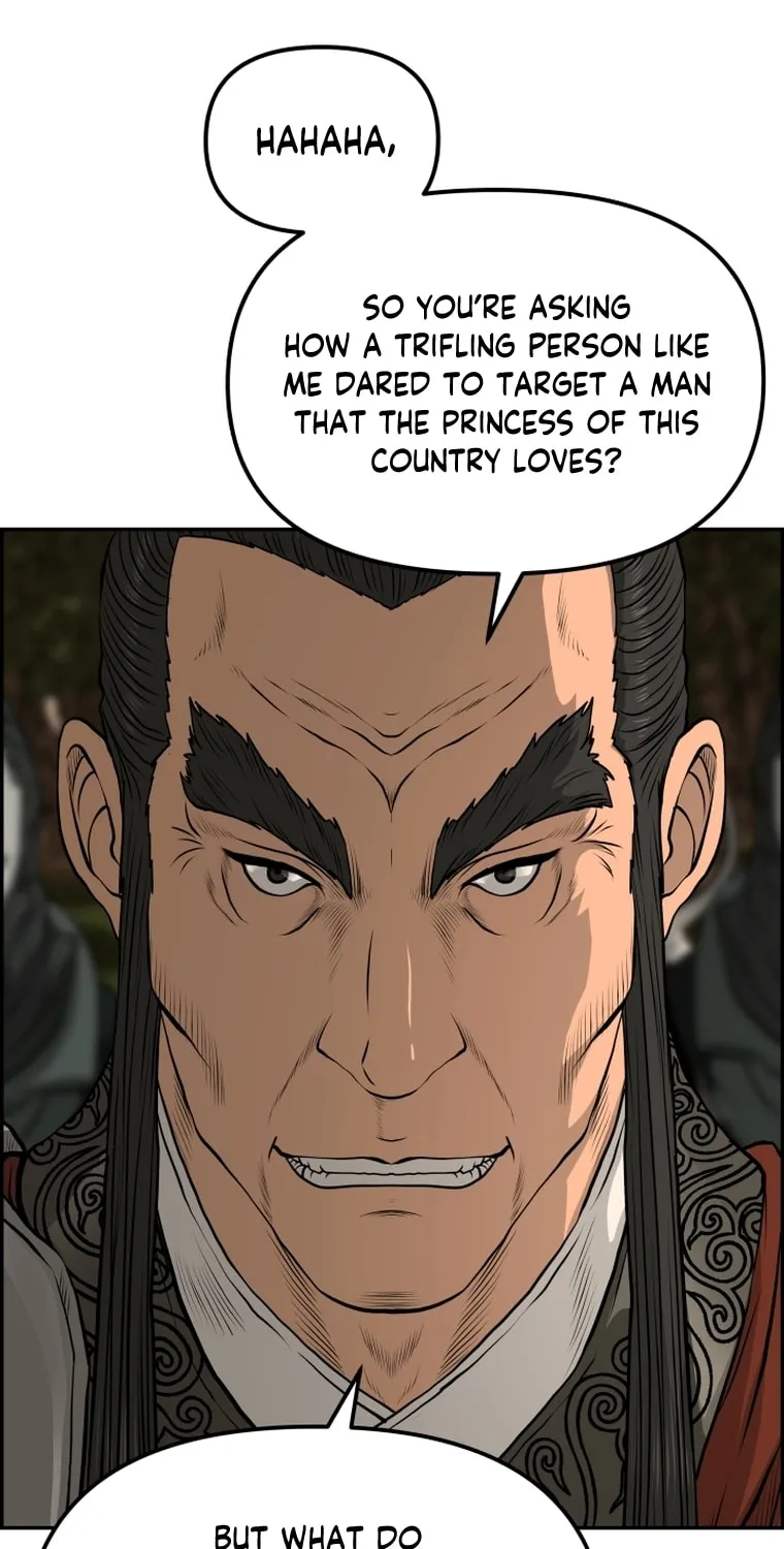 Blade of Wind and Thunder Chapter 89 page 59 - 