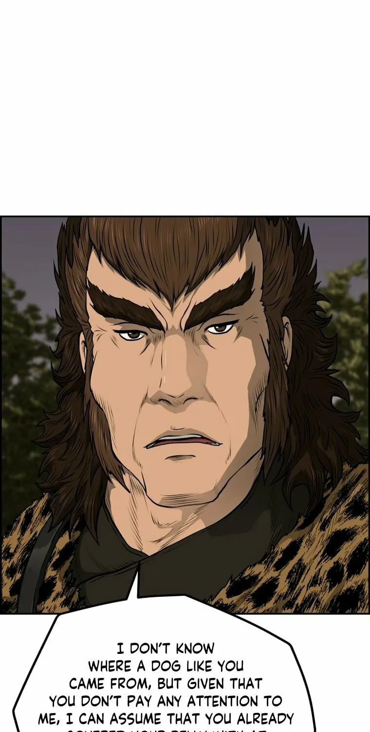 Blade of Wind and Thunder Chapter 89 page 62 - 