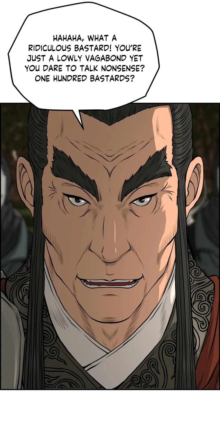 Blade of Wind and Thunder Chapter 89 page 69 - 