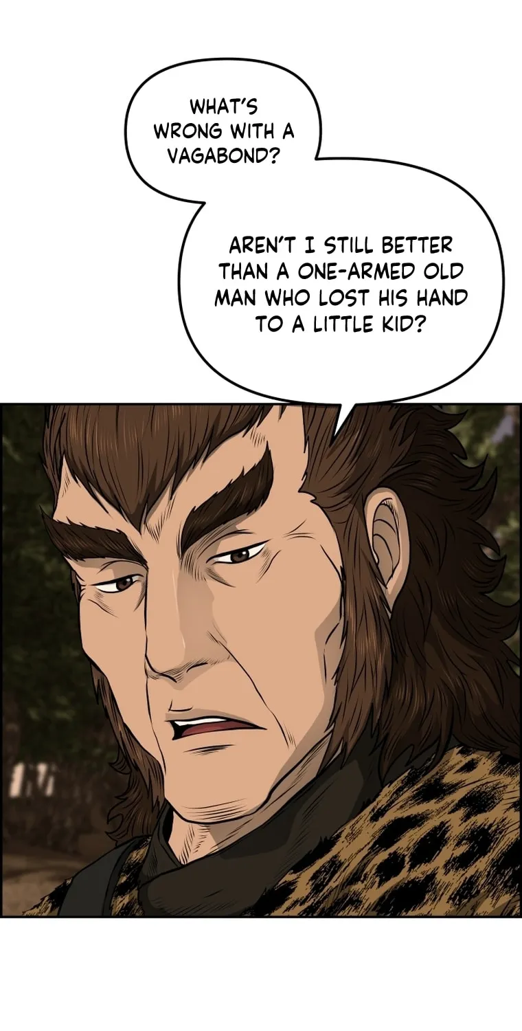 Blade of Wind and Thunder Chapter 89 page 70 - 