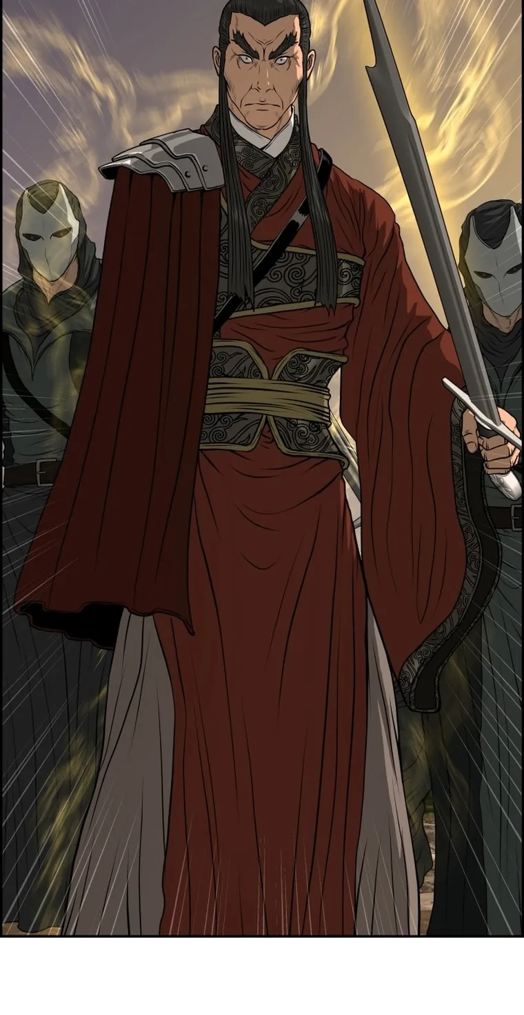 Blade of Wind and Thunder Chapter 89 page 73 - 
