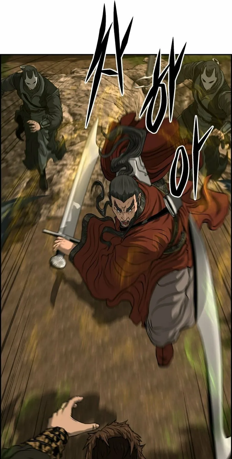 Blade of Wind and Thunder Chapter 89 page 76 - 