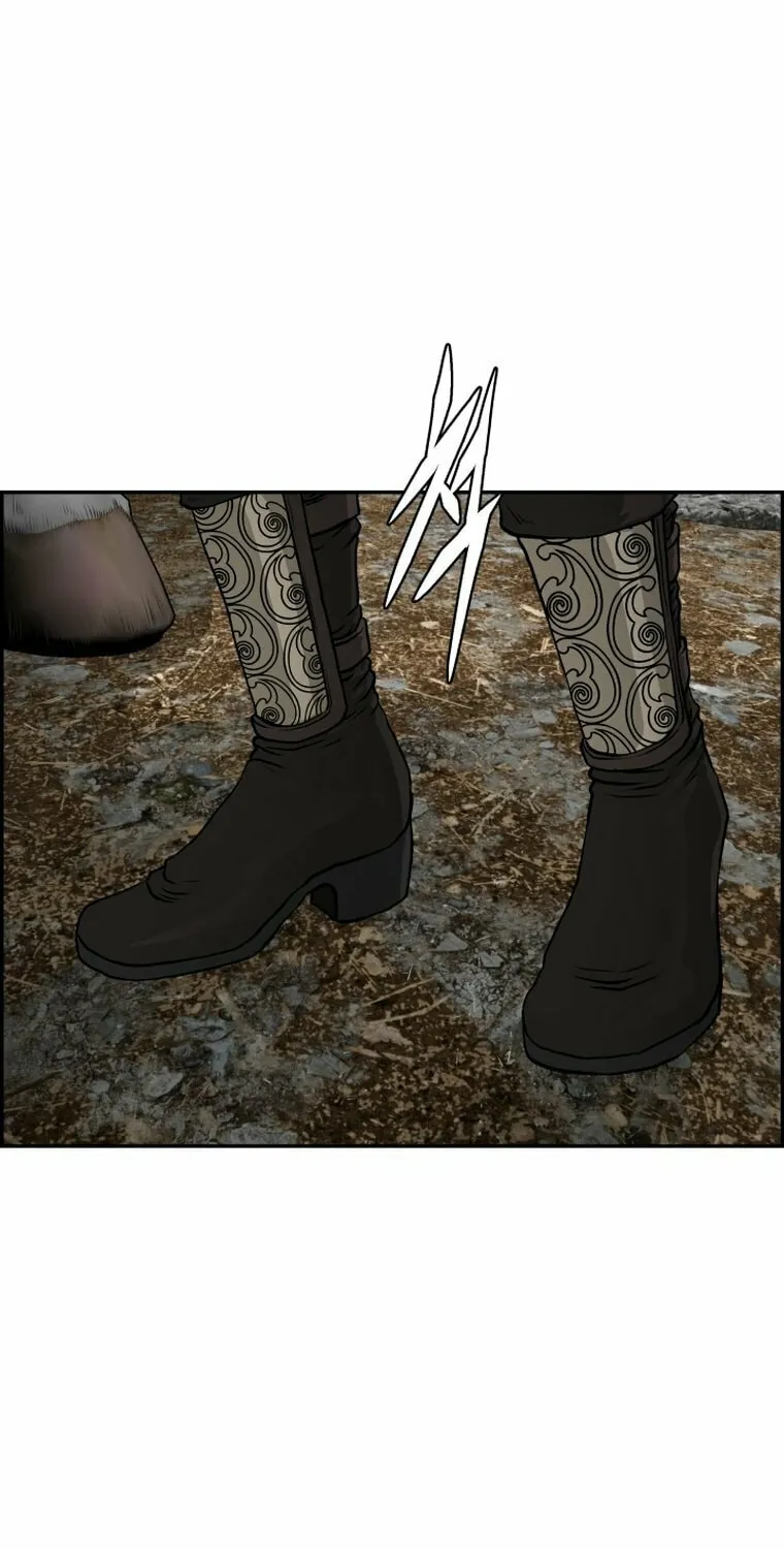 Blade of Wind and Thunder Chapter 89 page 9 - 
