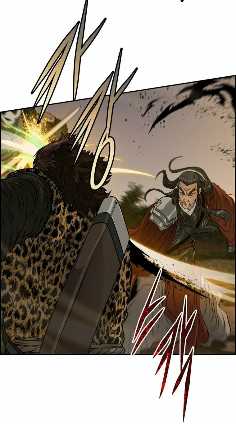 Blade of Wind and Thunder Chapter 89 page 82 - 