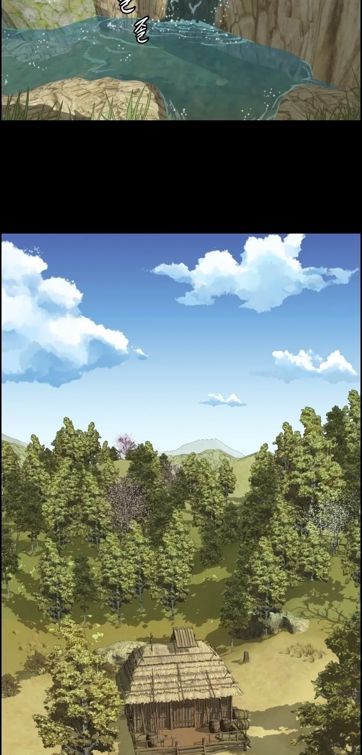 Blade of Wind and Thunder Chapter 9 page 2 - 