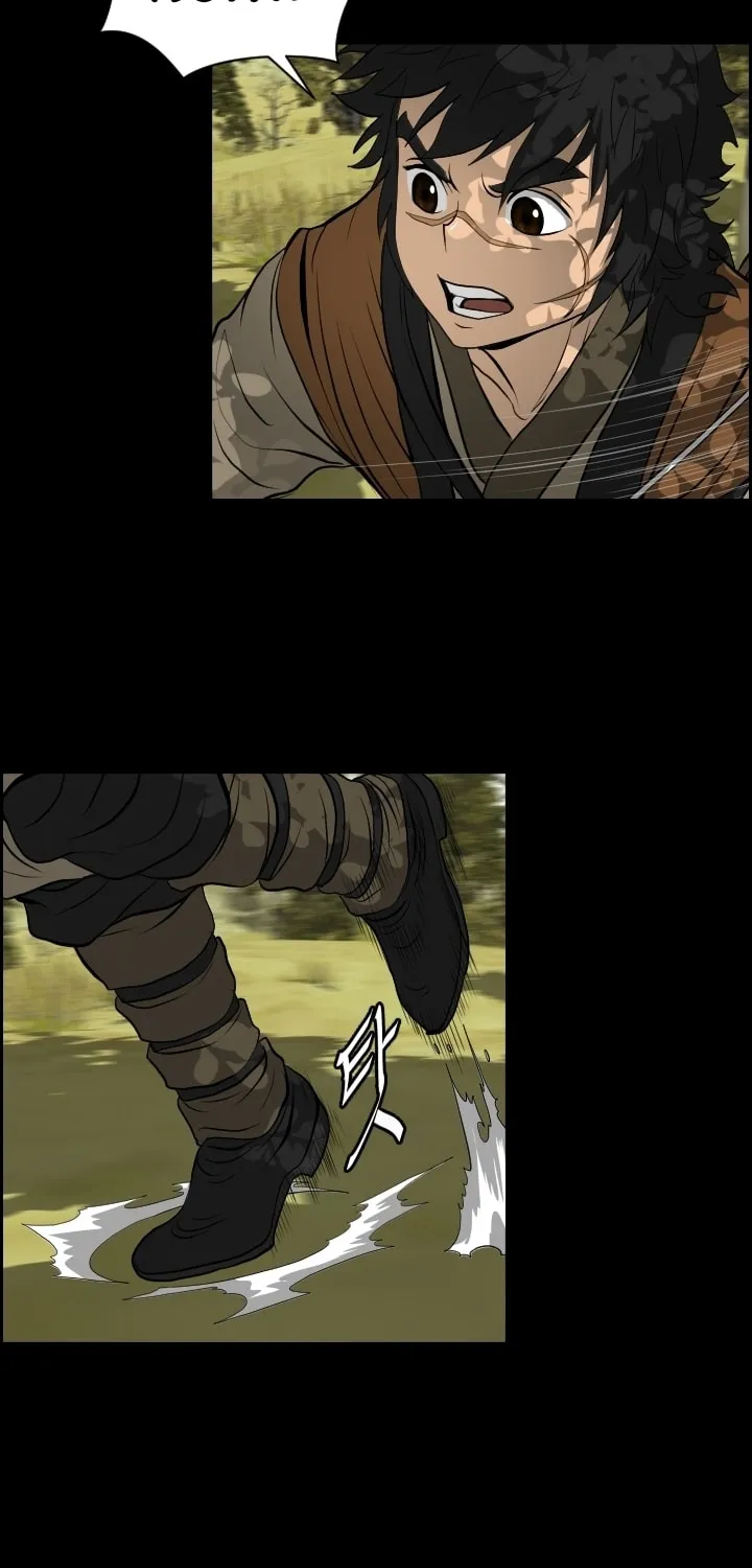 Blade of Wind and Thunder Chapter 9 page 22 - 