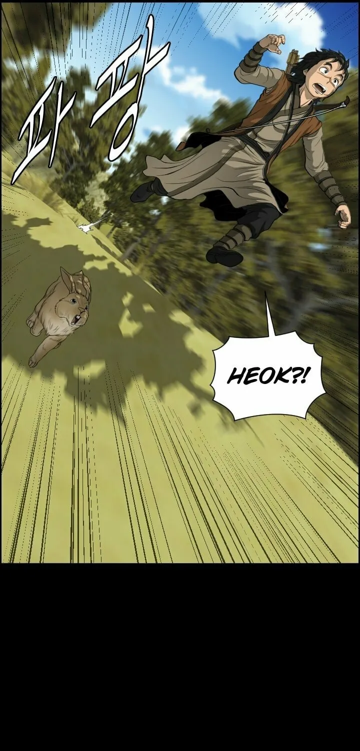 Blade of Wind and Thunder Chapter 9 page 24 - 