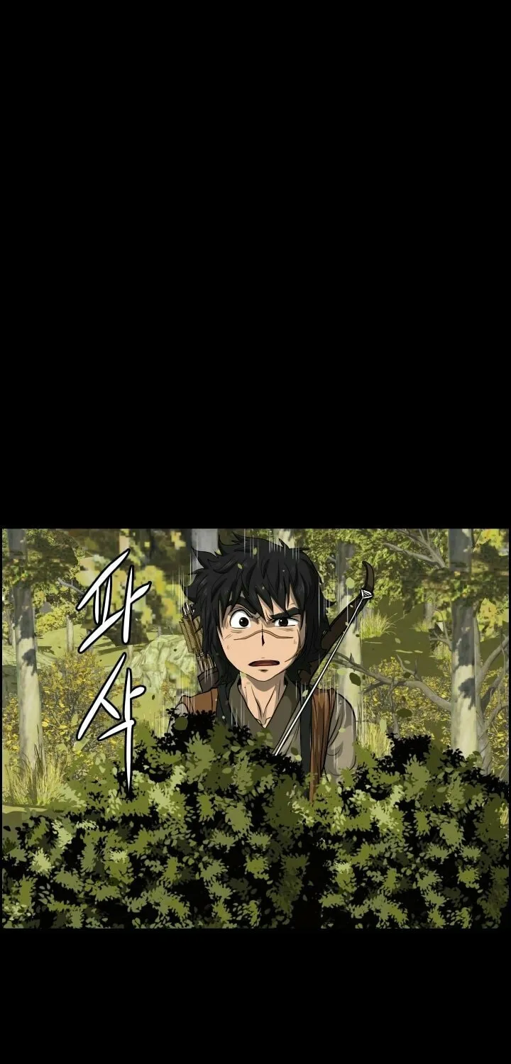 Blade of Wind and Thunder Chapter 9 page 36 - 