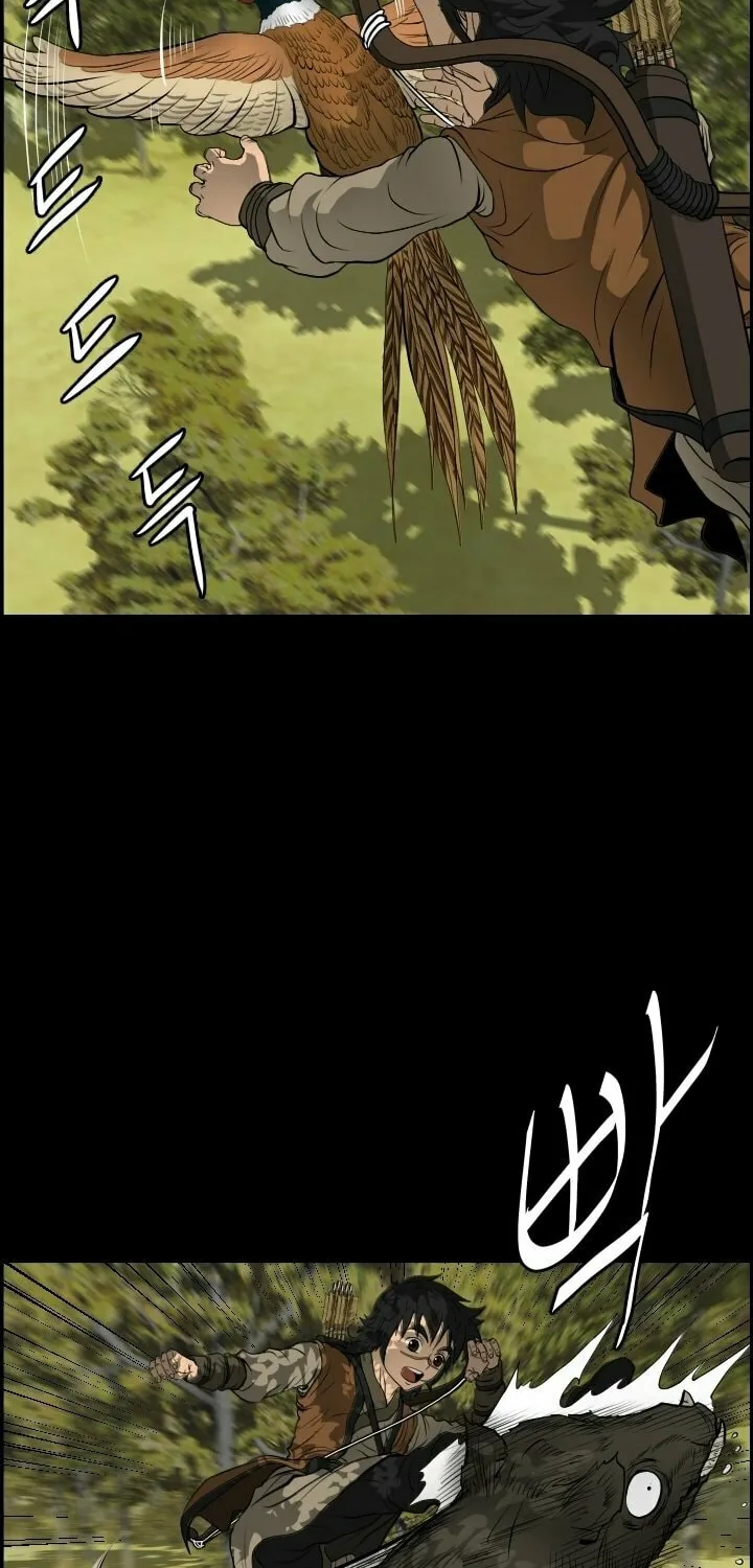 Blade of Wind and Thunder Chapter 9 page 39 - 
