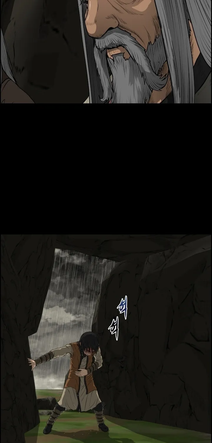 Blade of Wind and Thunder Chapter 9 page 51 - 