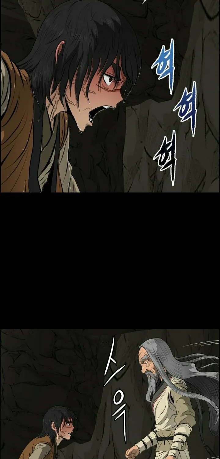 Blade of Wind and Thunder Chapter 9 page 55 - 