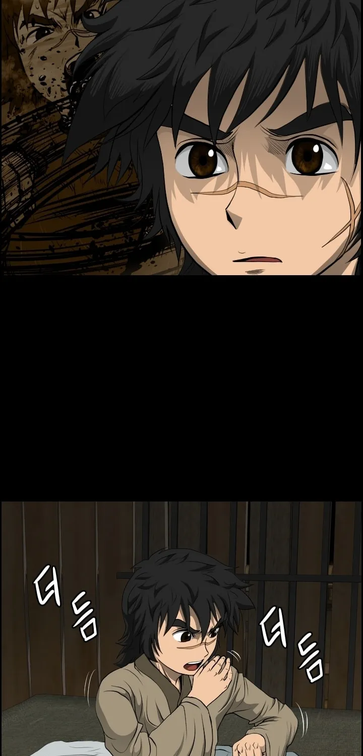 Blade of Wind and Thunder Chapter 9 page 7 - 
