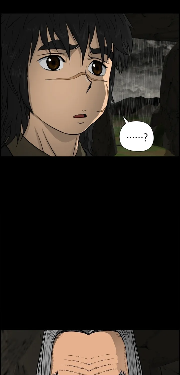 Blade of Wind and Thunder Chapter 9 page 73 - 