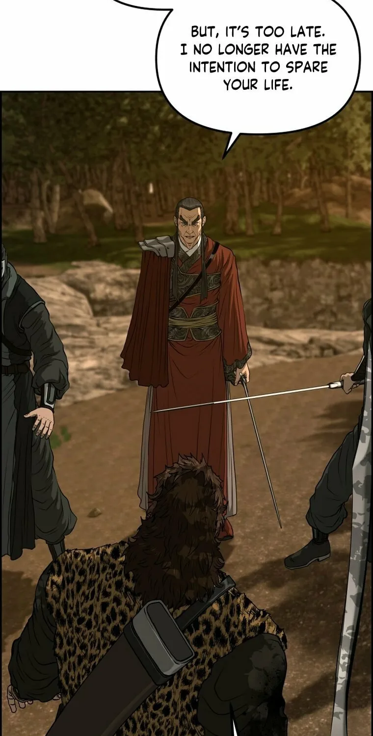 Blade of Wind and Thunder Chapter 90 page 11 - 